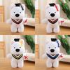 Highland White West Terrier Cute Plush Toy Material Graduation Gift Kid Students