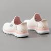 Skechers Women's Sport Casual Shoes 150123-NTPK