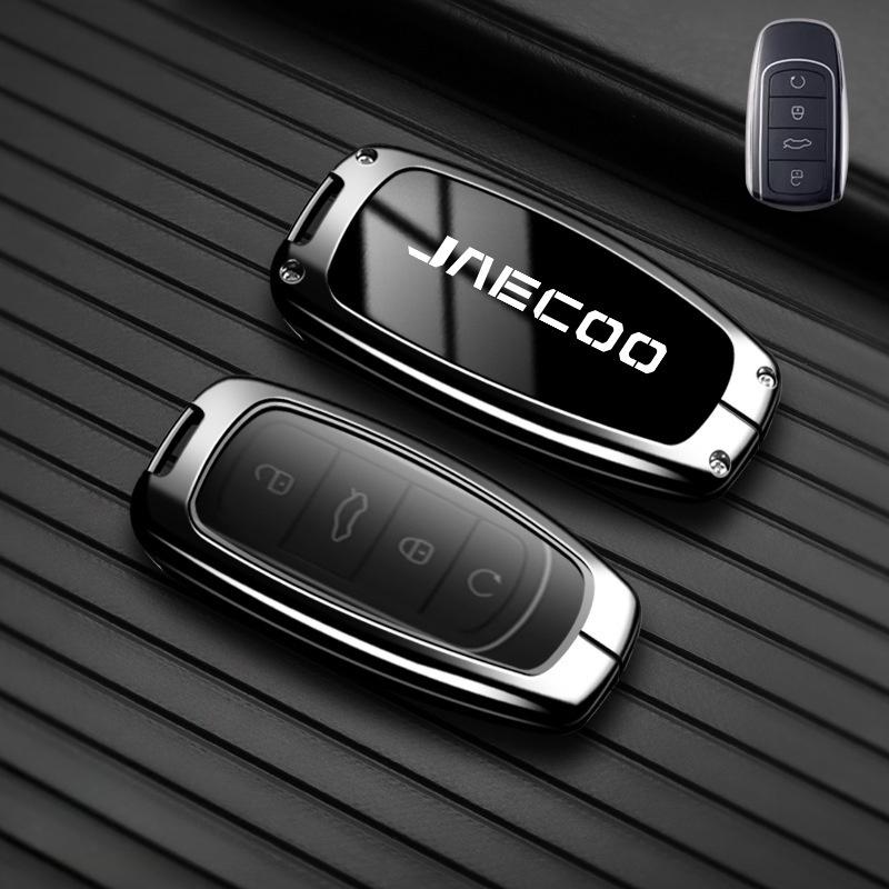 Zinc Alloy Car Smart Remote Key Case Cover Shell for JAECOO J7 J8 Chery Car Key Cover Ai Ruizhe TIGGo 8PRO OMODA 5 Accessories