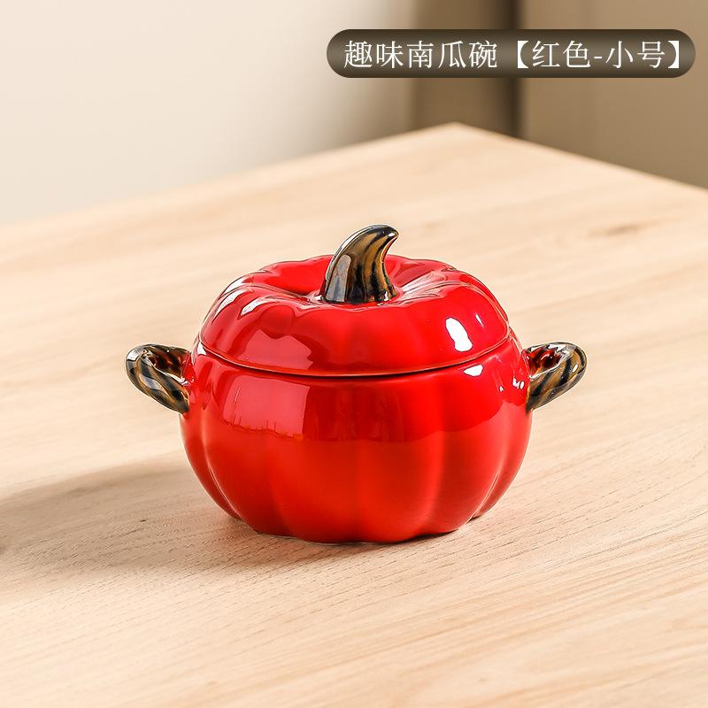 Creative Ceramic Soup Pot Household High-Value Pumpkin Binaural Soup Bowl Snail Noodle Bowl Large Soup Pot With Lid Large Bowl