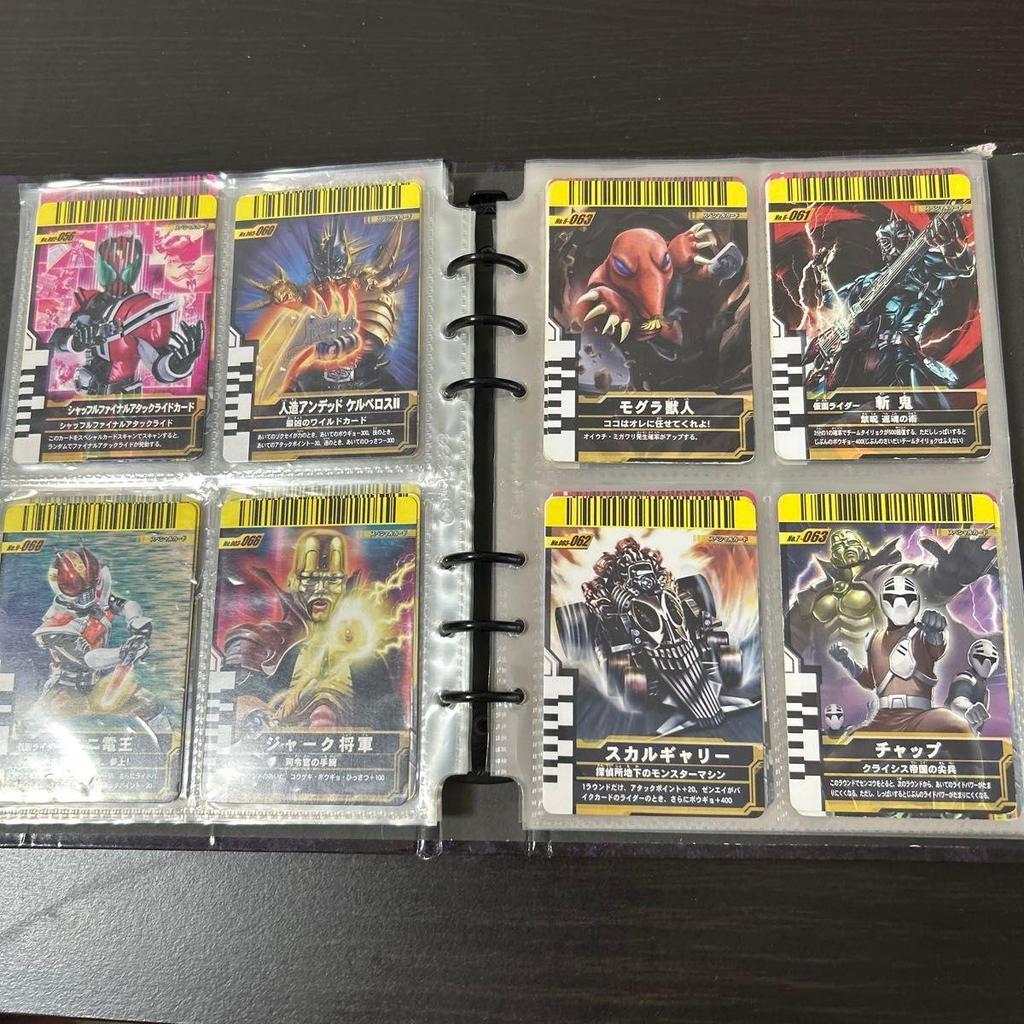Used Kamen Rider Battle Ganbaride Card Bulk Sale