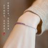 Successfully acquired the ultra-fine natural lavender amethyst bracelet2mm14k Non-fading gold beads, lucky vintage style for women