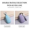 For Chery Tiggo 5 7 8 Tiggo 8 3x Arrizo 5 6 Pro Gx 5x EQ7 Jaecoo J7 7 J8 Omoda 5 C5 PU Car Keychain Shell Holder Car Accessories