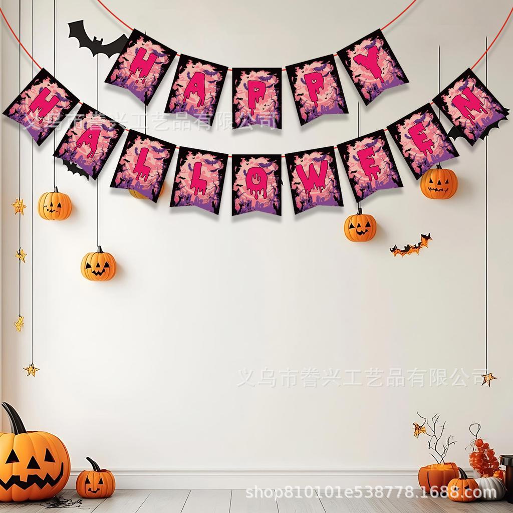 Spot Halloween Party Flag Pumpkin Bloody Hand Skull Halloween Holiday Decoration Flag Party Decoration Banner