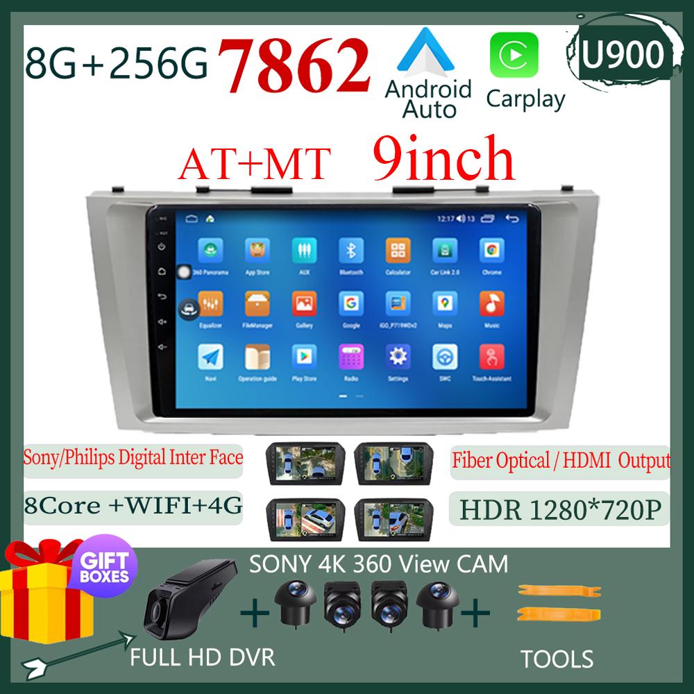 Android 14 Car Radio Multimedia Video Player For Toyota Camry 7 XV 40 50 2006-2011 Navigation Head Unit Carplay Stereo Speakers