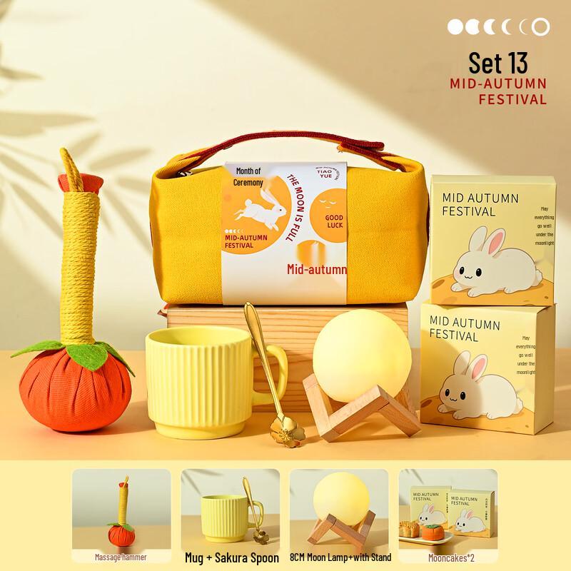 Mid-Autumn Festival Gift Set with Glass Water Cup & Canvas Tote Bag