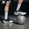 Tebu Nitian 2.0 Low-Top Men's Basketball Shoes
