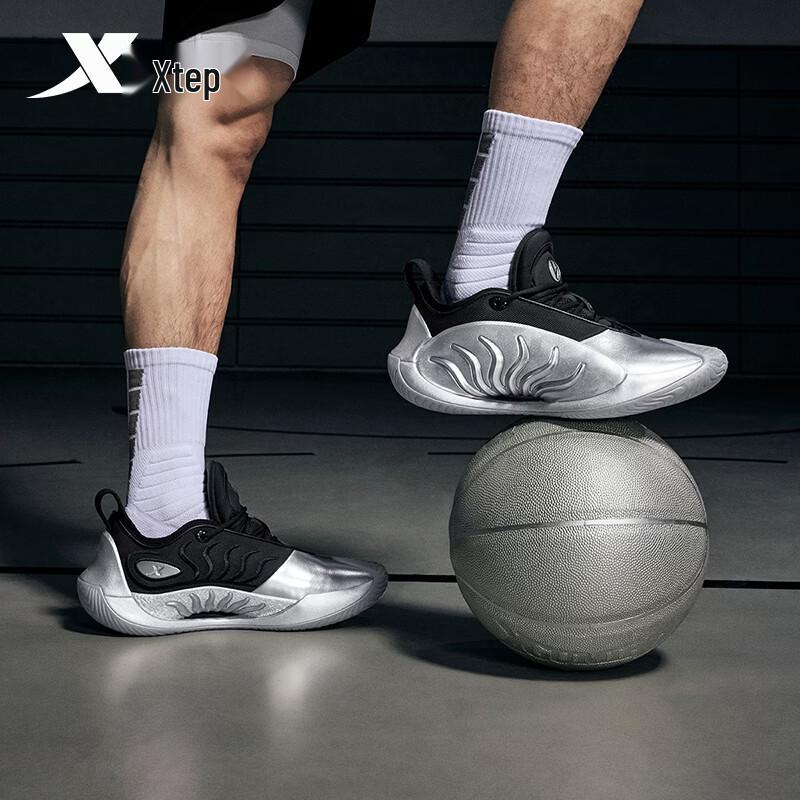 Tebu Nitian 2.0 Low-Top Men's Basketball Shoes