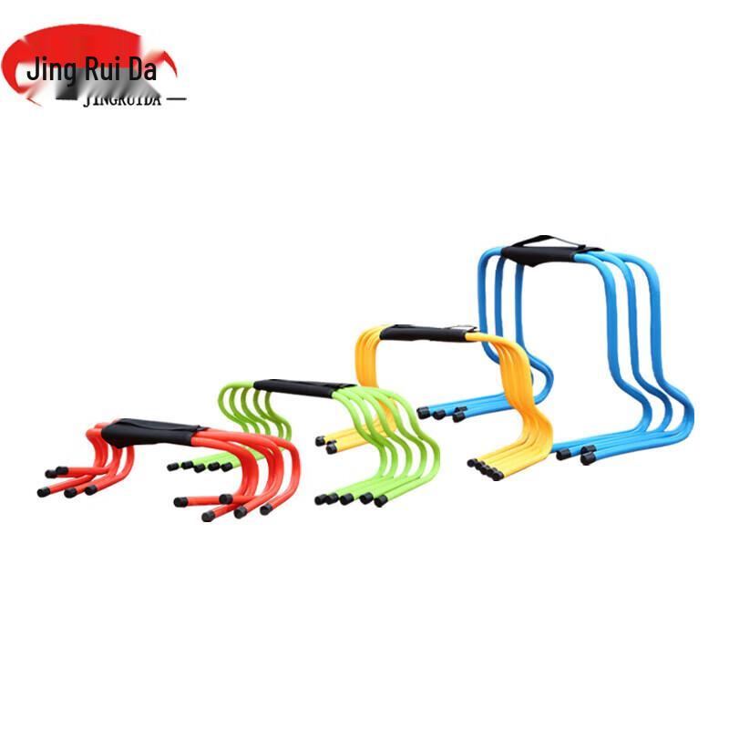 JINGRUIDA Football Training Hurdles Set