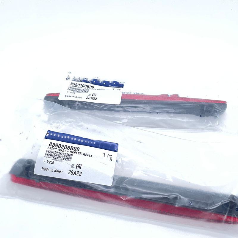Rear Bumper Reflector Assy for Ssangyong 2006-11 Rexton Kyron Oem Parts OEM 8390108B00 8390208B00 Left