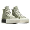 Converse Chuck Taylor All Star Cruise High Unisex Light Field Surplus Egret Black A05493C