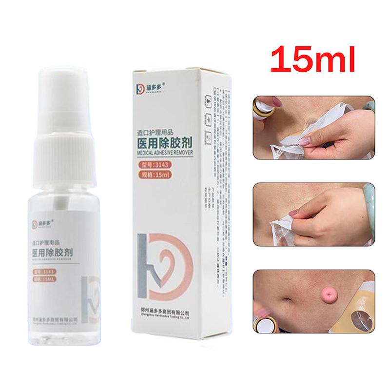 1 Pcs 15Ml Colostomy Adhesive Wipe-Off Spray Ostomy Adhesive Stripping Spray Medical Adhesive Remover Ostomy Bag Care Products