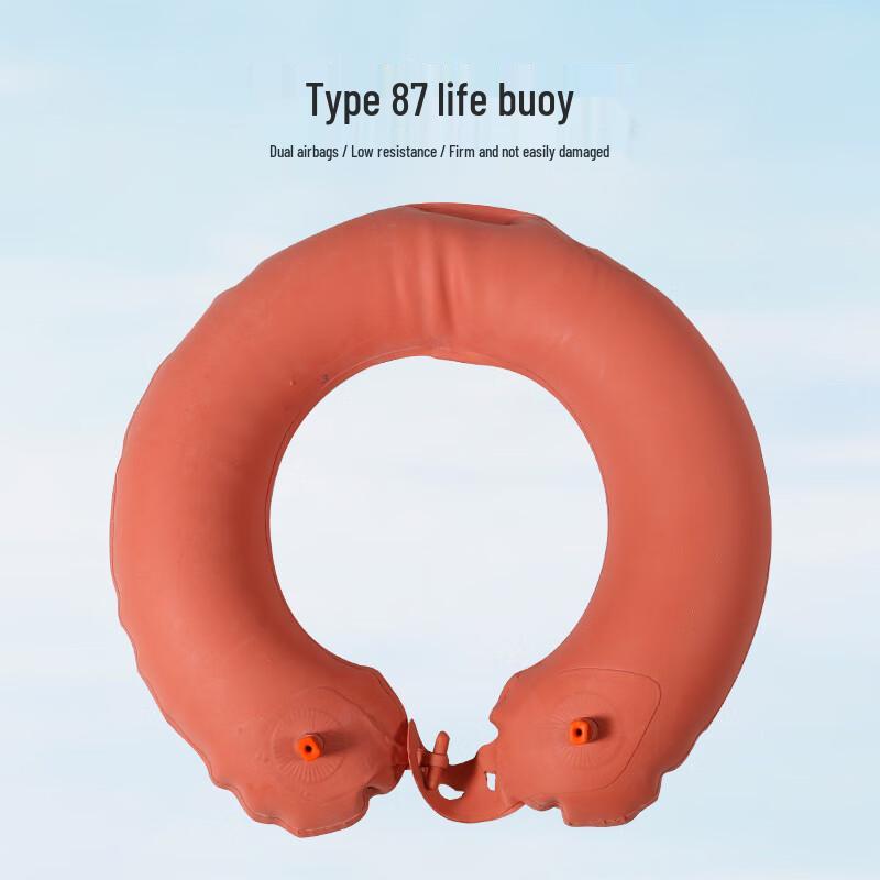 Shao an Inflatable Double Airbag Swimming Ring 87