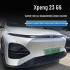 Xiaopeng 23 G6 Car Grille Insect and Dust Protection Cover