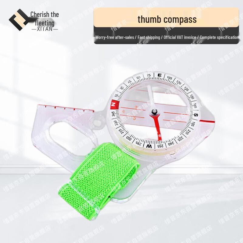 Xitan Professional Orienteering Compasses