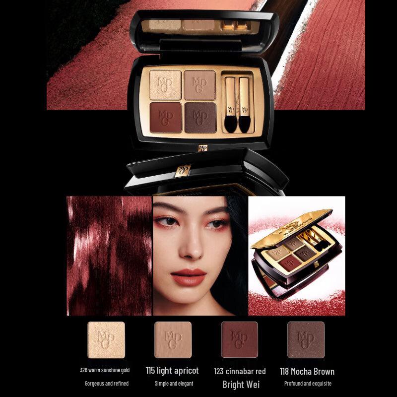 MAOGEPING Sculpting Crystal Vierfarben-Lidschattenpalette