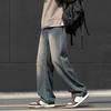 Wassup Sohot Men's American High Street Loose Straight-Leg Denim Jeans