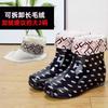 Fashion Kitchen Work Waterproof Shoes Rain Shoes Rain Boots Women's Summer Adult Treading Rubber Shoes Short Tube Non-slip Cover Shoes Water Boots