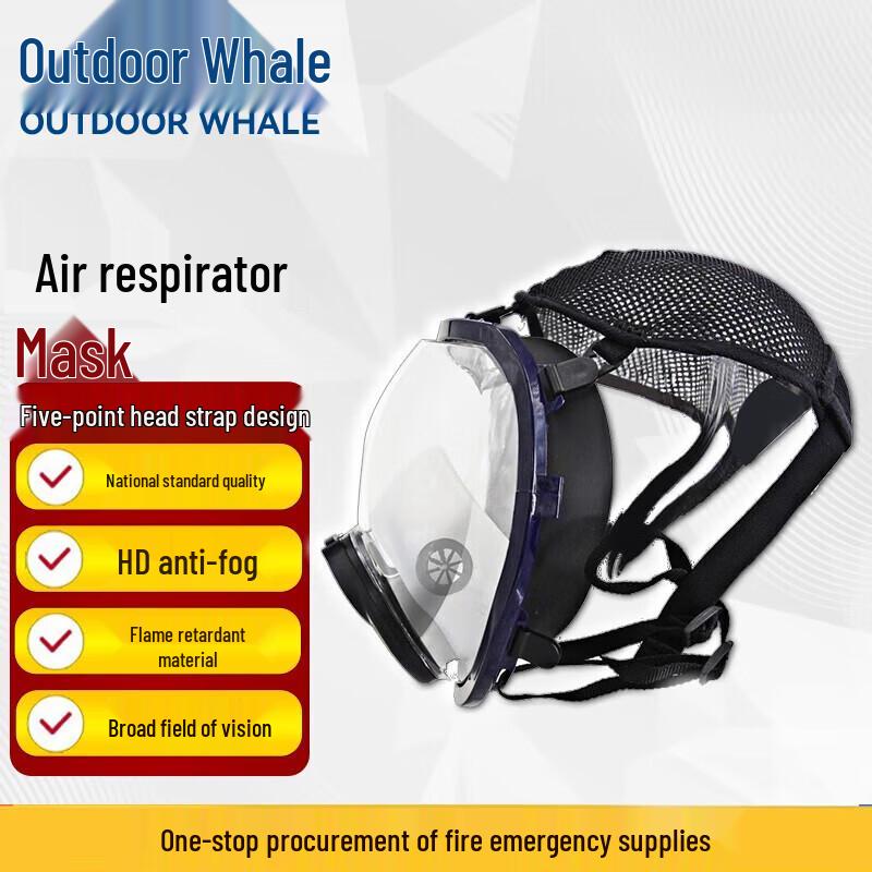 Outdoor Whale RHZK Positive Pressure Air Respirator & Accessories