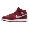 Air 1 Mid SE Quilted