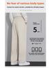 Men's Summer Loose Wide-Leg Drape Trousers - Casual, Trendy Straight Fit