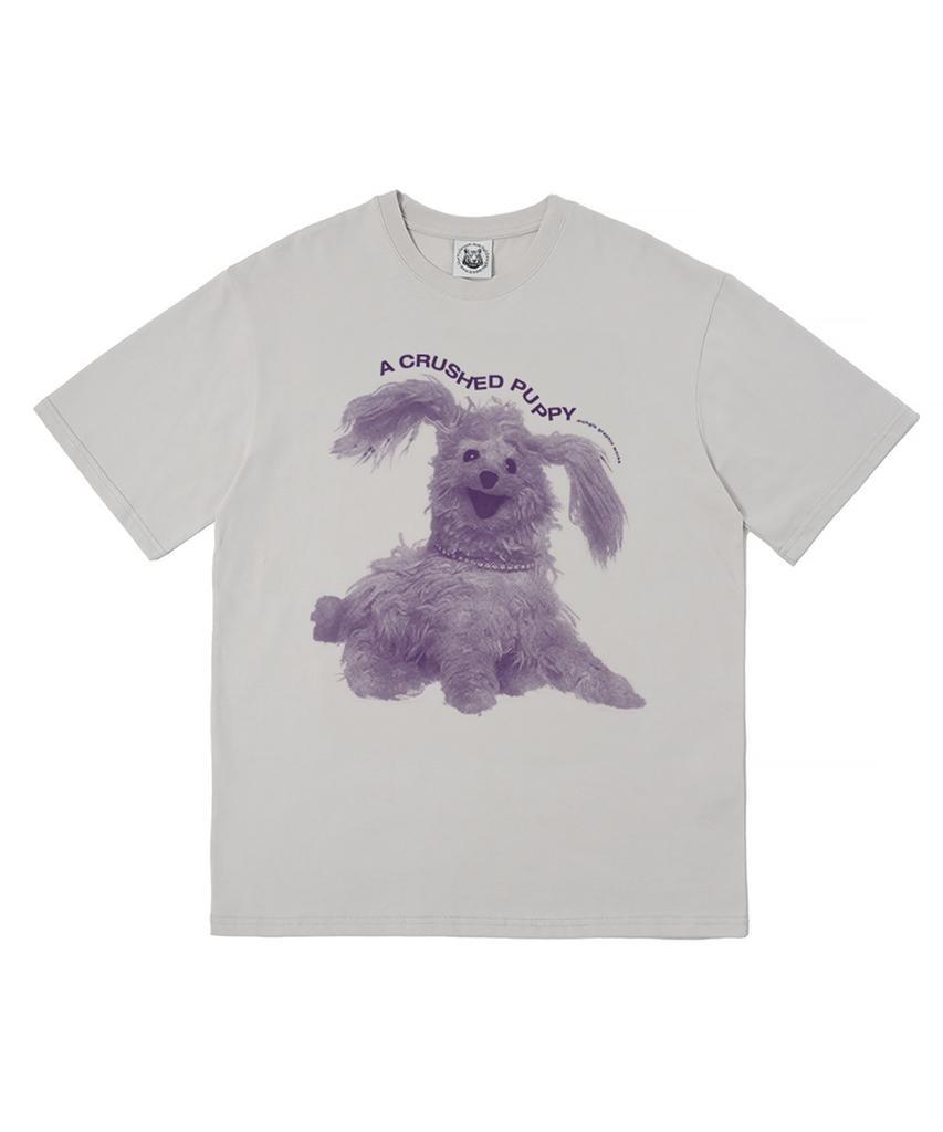 MATCHGLOBE Crushed Puppy Oversized Tee (Beige)