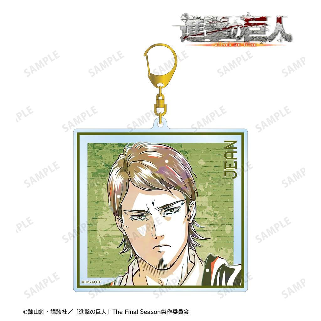 TV Anime on Jean Ani Art 4th Edition Big Acrylic Keychain "Attack Titan"