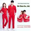New Large Size Long Sleeve Sports Uniforms for Walking, Gymnastics, Fitness, and Square Dancing