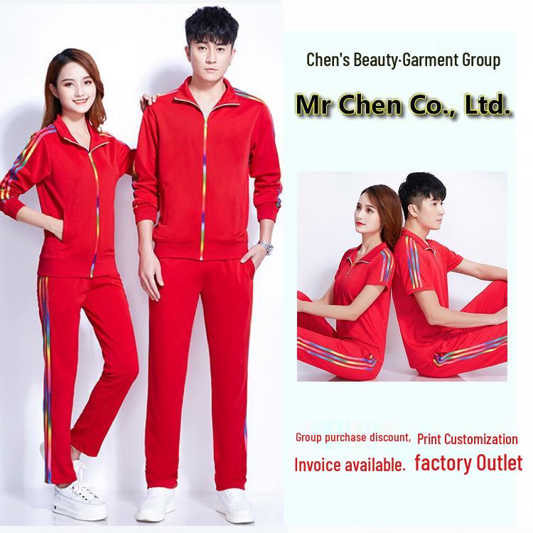 New Large Size Long Sleeve Sports Uniforms for Walking, Gymnastics, Fitness, and Square Dancing