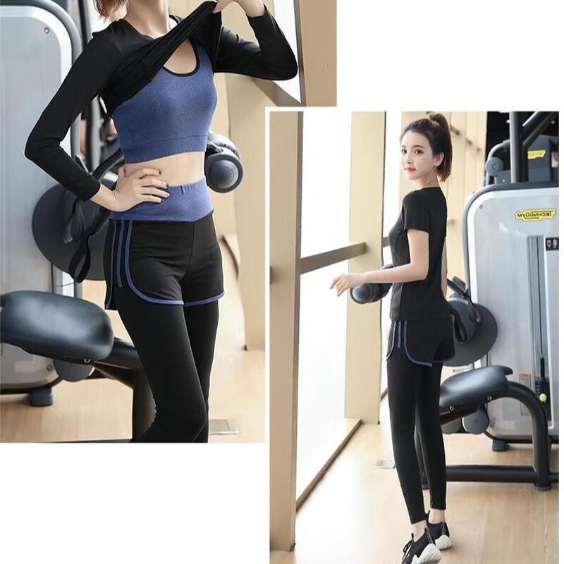 OEING Women's Sportswear Fitness Set
