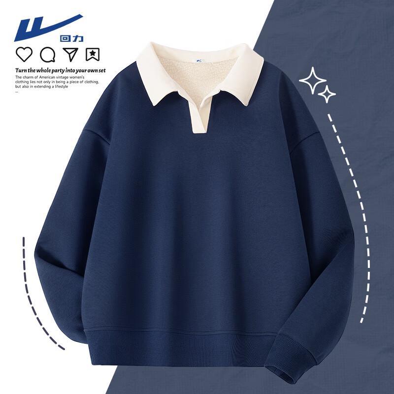 Women's Warm Fleece Lined Polo Collar Sweatshirt