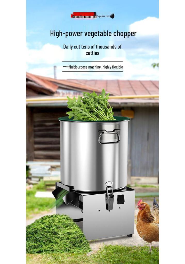 Durable Stainless Steel Bucket-Style Poultry and Vegetable Grass Chopper