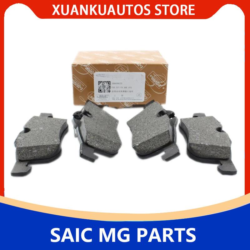 For SAIC MG 550 750 E550 MG6 Front and Rear brake pads Brake system friction plate assembly Original 10008675 10196002 SFP90005A rear brake pads