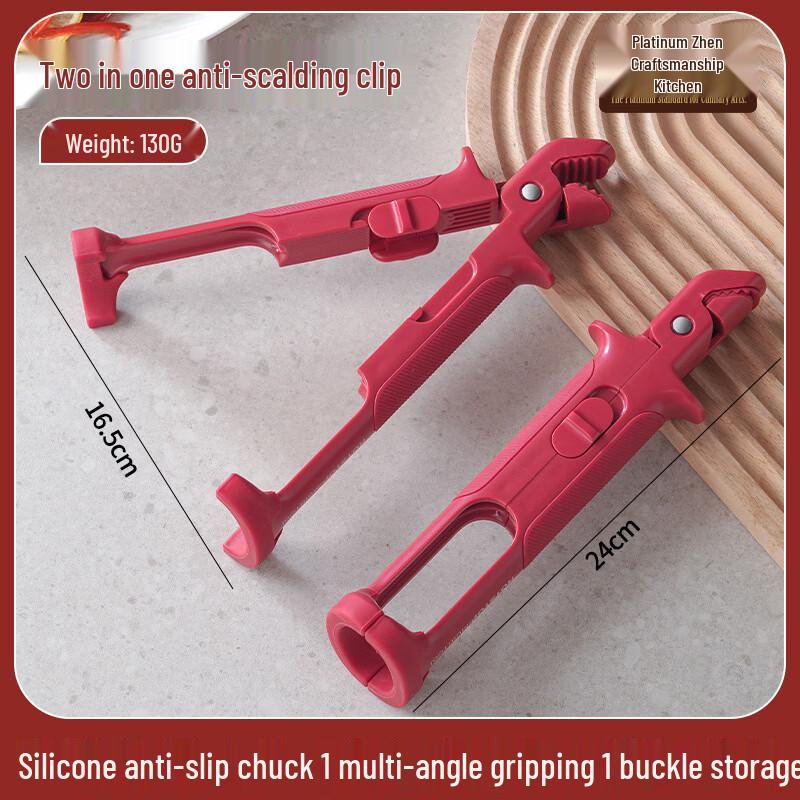 Multifunctional 2-in-1 Anti-scald Plate & Bowl Grabber