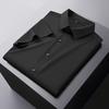 Fat Guy Plus Size Men's Summer New Short-sleeved Shirt, Fat Guy Plus Fat Plus Solid Color Elastic Ice Silk Casual Shirt