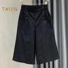 Damen Cropped Hosen Elastischer Hoher Bund Sommer Dünne Freizeithose mit Taschen Einfarbig Lockere Passform Weites Bein Haremshose