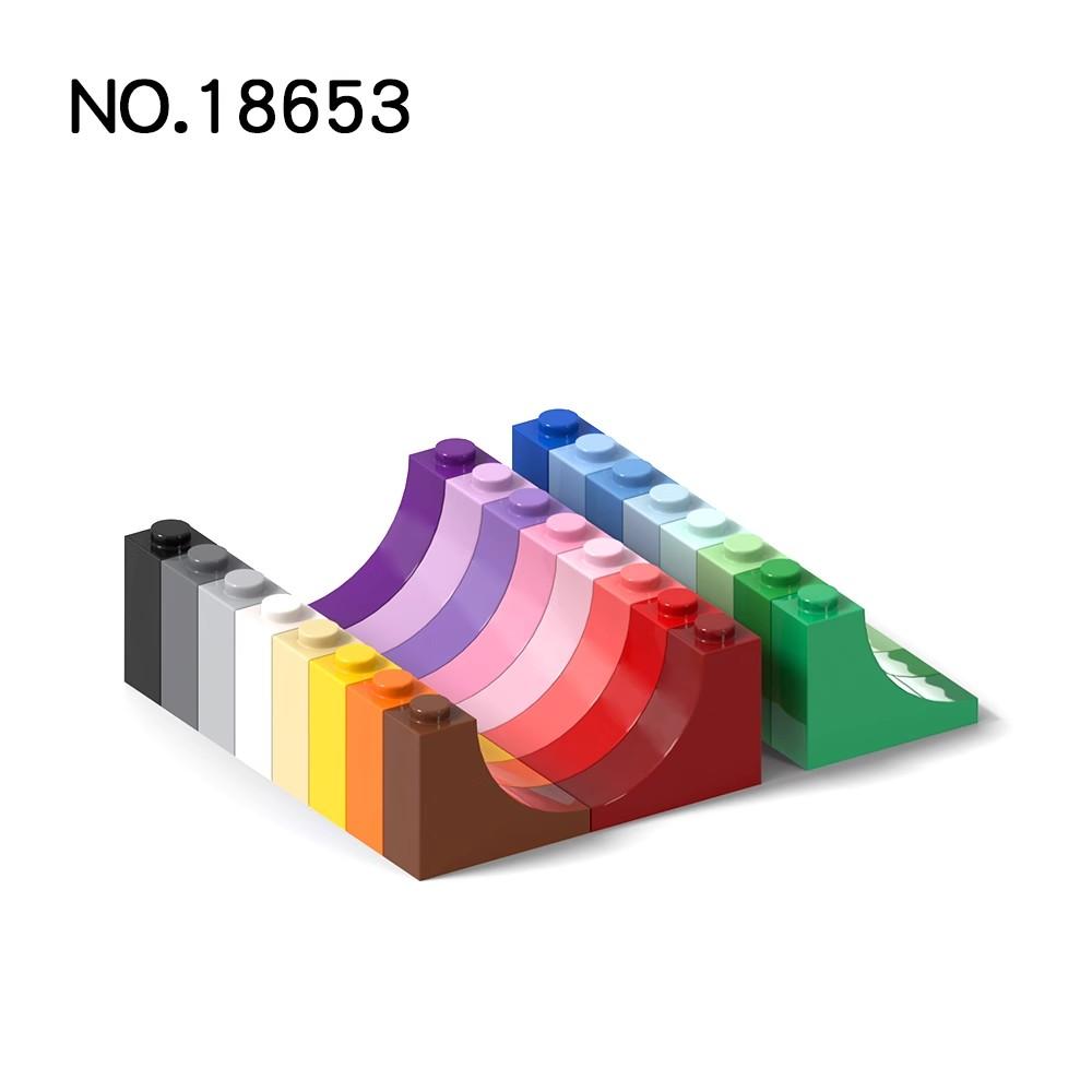 20pcsMOC Parts 18653 Brick Arch 1 X 3 X 2 Inverted Compatible Bricks DIY Assmble Building Blocks Particle Kid Brain Toy Gift