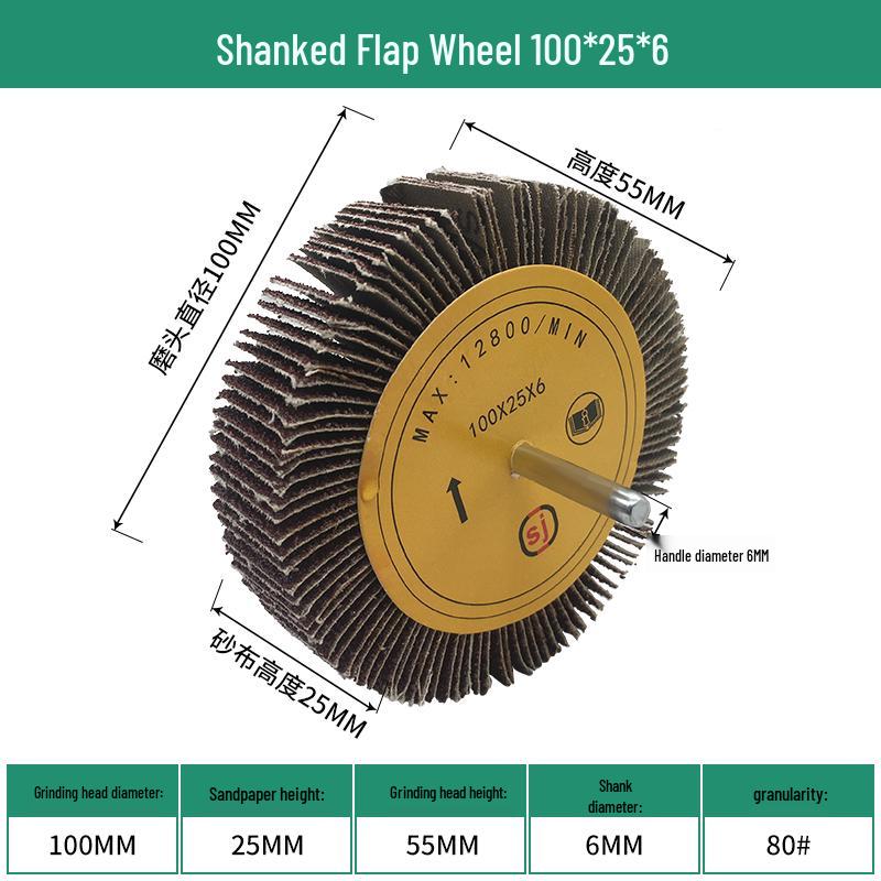 Cone Type Sandpaper Flap Wheel with Extended Shank for Metal and Woodworking