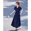Women's French Style Ruffle Tie-Front Top & A-Line Skirt Set
