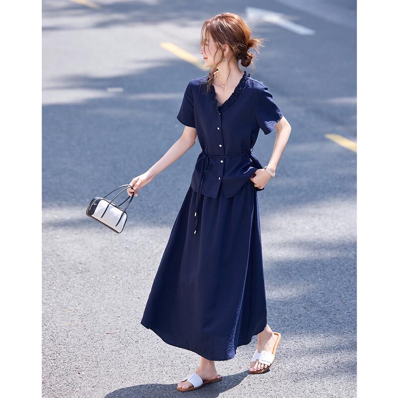 Women s French Style Ruffle Tie-Front Top & A-Line Skirt Set XL темно-синий