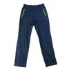 Second Life - Men's Navy Jogging - Good Condition