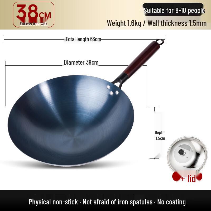 Yicang Non-Coated Wrought Iron Wok