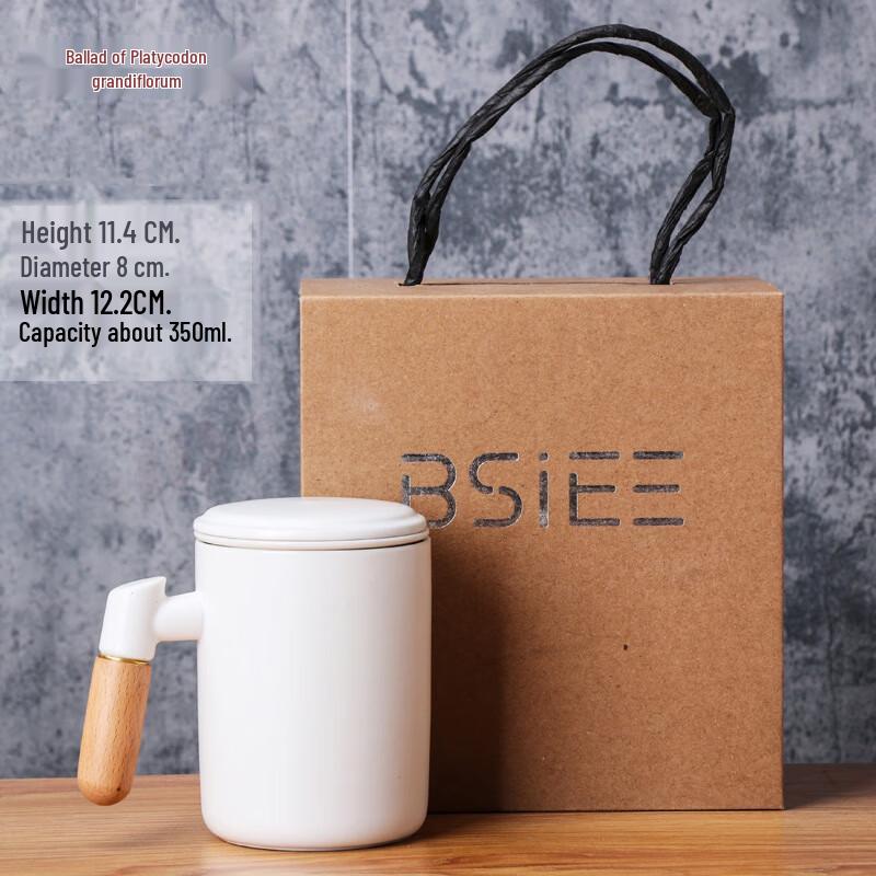 Zoz Ceramic Mug Set with Wooden Handle and Tea Infuser