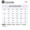 Li Ning Fitness Series Knitted Sweatpants Men's Mixed Black AKLT435-1