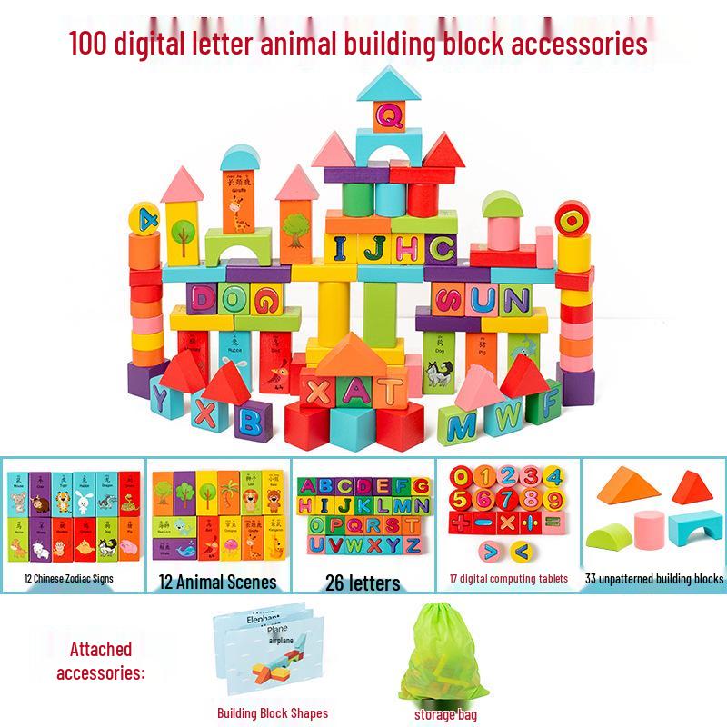 100-Piece Colorful Wooden Building Blocks: Early Education Shape Matching Puzzle for Children