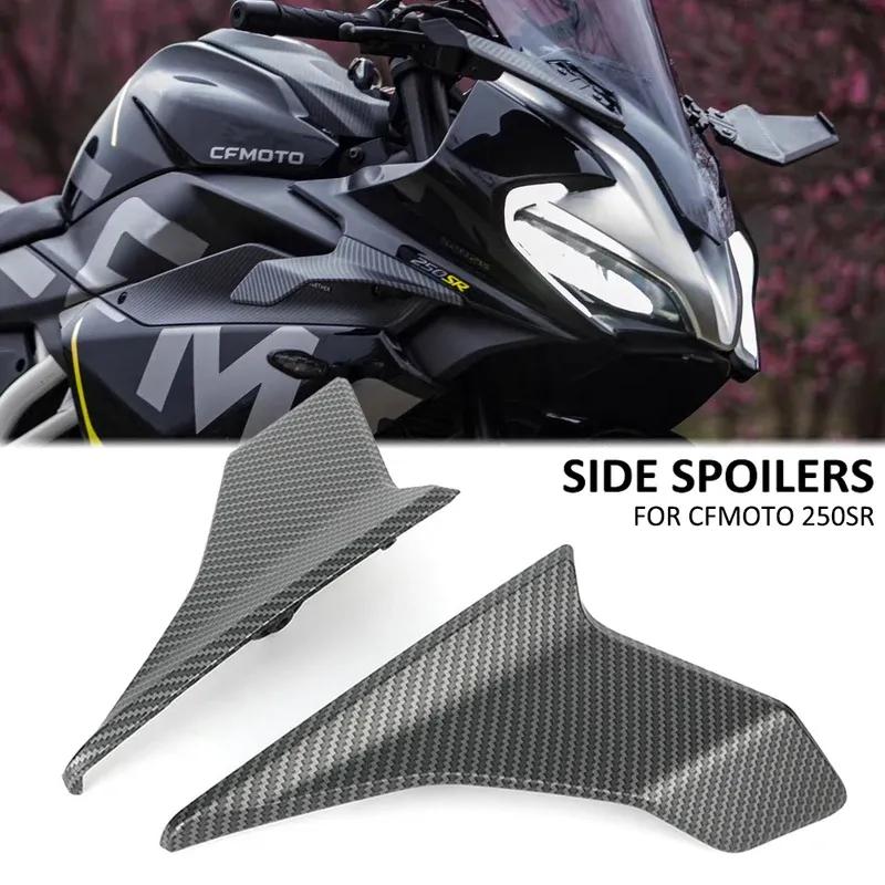 NEW FOR CFMOTO CF250SR CF 250SR 250 SR Motorcycle Parts Side Downforce Naked Spoilers Fixed Winglet Fairing Wings Deflectors