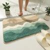 Roseate Wave Super Soft Anti Skid (40x60 Cm) Mats Microfibre 2000 GSM Door Mats for Home/Bathroom/Bedroom/Kitchen/Floor Mat (Pack of 1)
