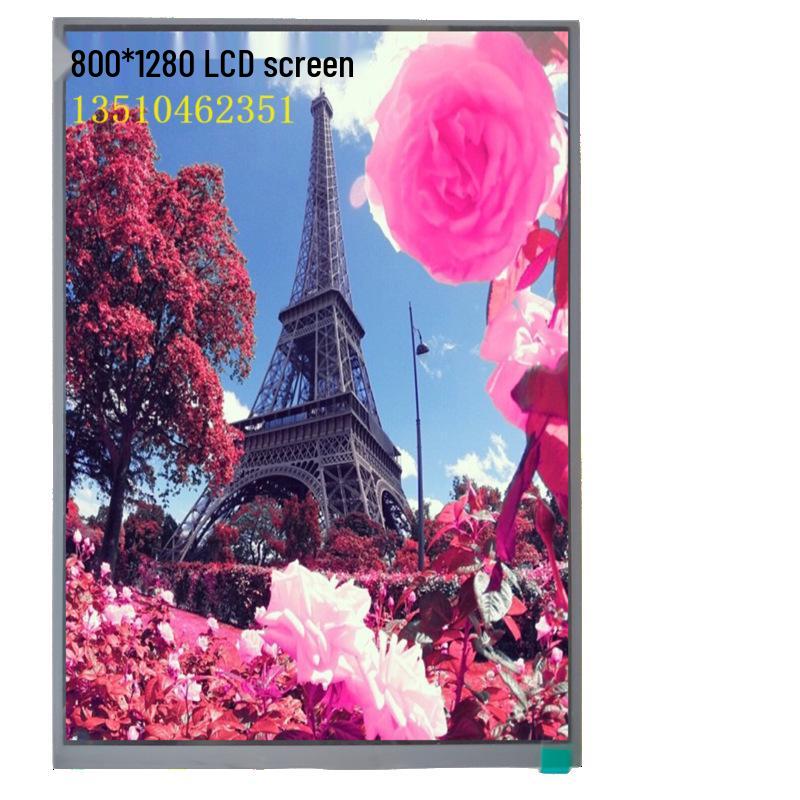 Innolux 10.1" 1280x800 HD IPS Industrial-Grade LVDS40pin LCD Display