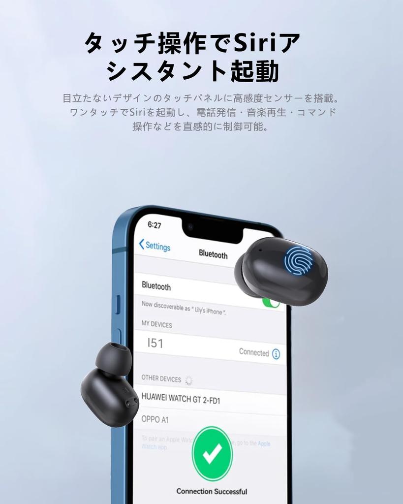 Bluetooth Wireless IPX7 Up To 50 Hours of 2025 Latest Bluetooth HIFI Sound Low Latency Instant Single or for Web and Compatible with Android and