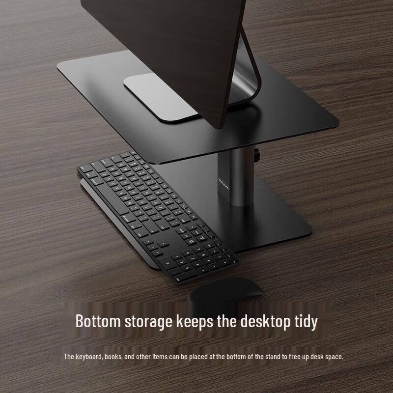 NILLKIN Adjustable Monitor and Laptop Stand